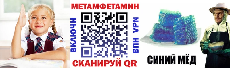 Amphetamine Premium наркошоп Адыгейск