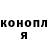 Кетамин ketamine Rostislav Krykovskiy