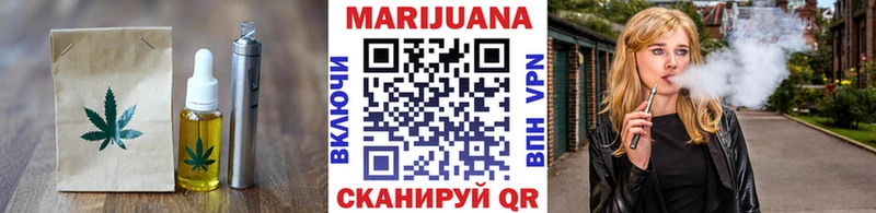 Cannafood конопля  Адыгейск 