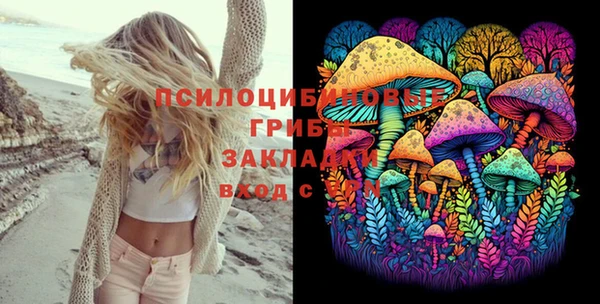 кокаин колумбия Приозерск