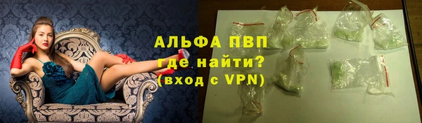 кокаин колумбия Приозерск