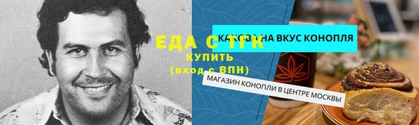 a pvp Грязовец