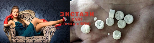 кокаин колумбия Приозерск