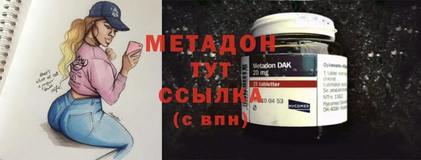 сатива Пролетарск