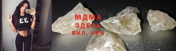 сатива Пролетарск