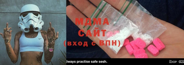 кокаин колумбия Приозерск
