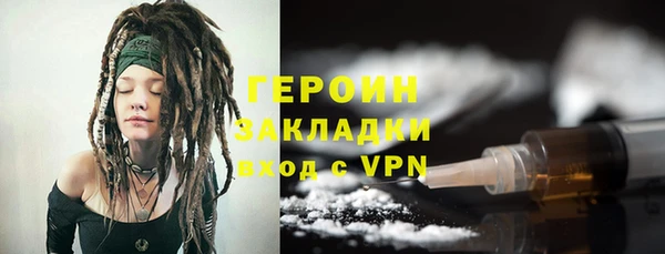 кокаин колумбия Приозерск