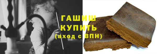 сатива Пролетарск