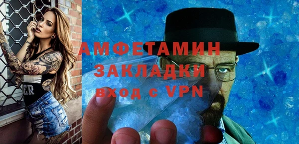 кокаин колумбия Приозерск