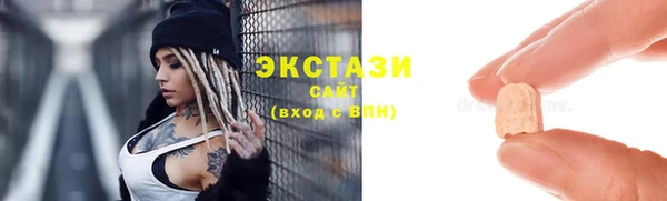 сатива Пролетарск