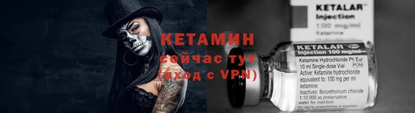 кокаин колумбия Приозерск