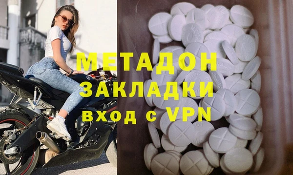 кокаин колумбия Приозерск
