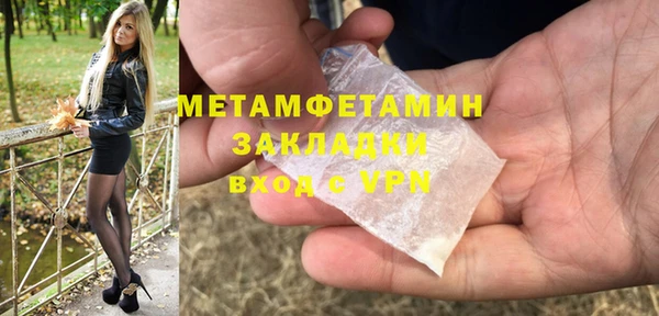 кокаин колумбия Приозерск