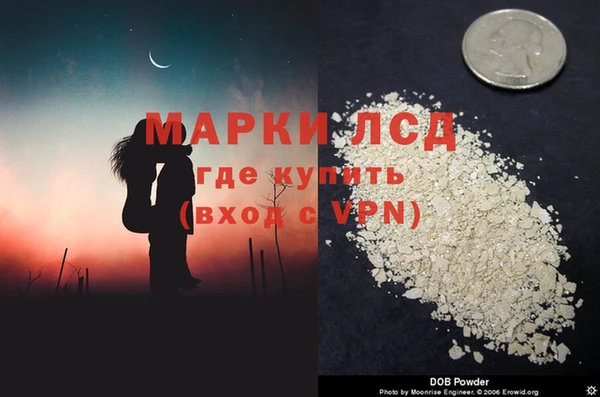кокаин колумбия Приозерск