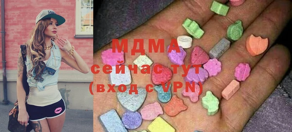 сатива Пролетарск