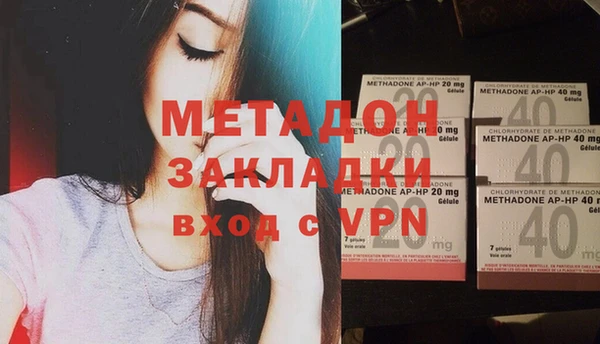сатива Пролетарск