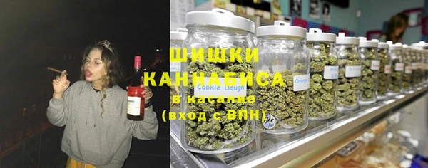 кокаин колумбия Приозерск