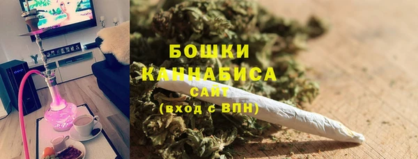 альфа пвп Протвино