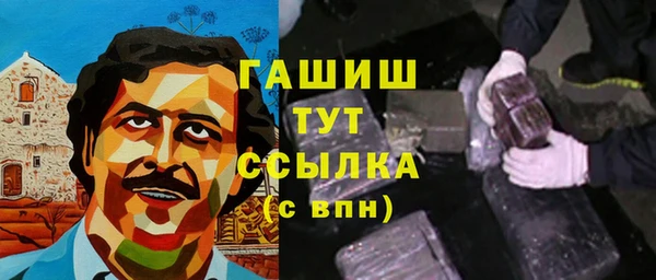 кокаин колумбия Приозерск